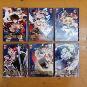 ARAGANE NO KO 1 - 6 NAO SASAKI PLANET MANGA