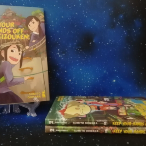 KEEP YOU HANDS OFF EIZOUKEN! 1 - 3 STAR COMICS SUMITO OOWARA