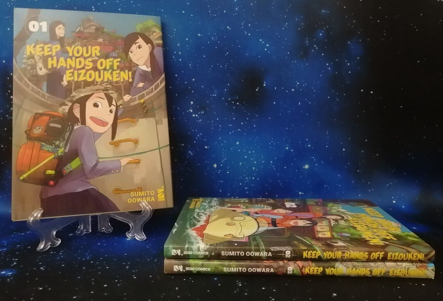 KEEP YOU HANDS OFF EIZOUKEN! 1 - 3 STAR COMICS SUMITO OOWARA