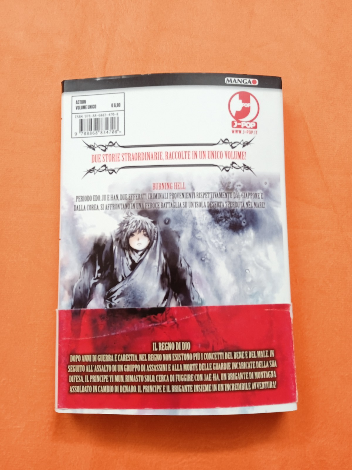BURNING HELL IL REGNO DI DIO J-POP IN-WAN YOUN KYUNG-IL YANG - immagine 2
