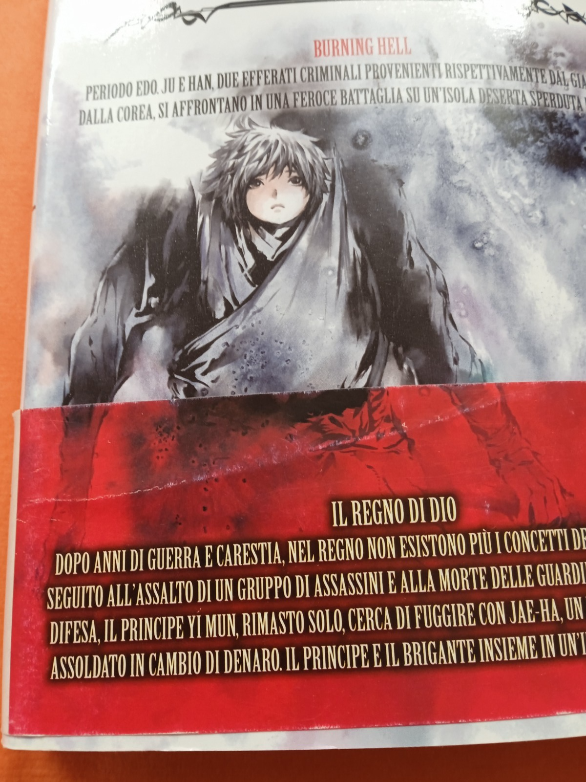 BURNING HELL IL REGNO DI DIO J-POP IN-WAN YOUN KYUNG-IL YANG - immagine 3