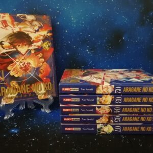 ARAGANE NO KO DIAMON N THE ROUGH 1 - 7 NAO SASAKI