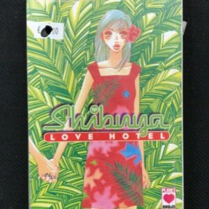 SHIBUYA LOVE HOTEL 1 - 2 PLANET SHOJO Mari Okazaki