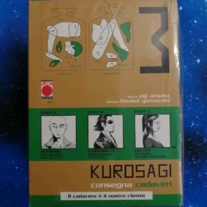 KUROSAGI CONSEGNA CADAVERI SEQUENZA 3 - 11 PLANET MANGA USATI Hōsui Yamazaki