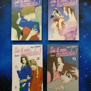 SEI IL MIO CUCCIOLO 1 - 11 SERIE COMPLETA Yayoi Ogawa