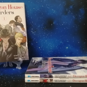 THE DECAGON HOUSE MURDERS 1 - 3 STAR COMICS YUKITO AYATSUJI HIRO KIYOHARA