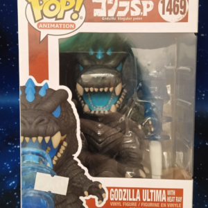 FUNKO POP! ANIMATION 1469 GODZILLA SINGULAR POINT GODZILLA ULTIMA WITH HEAT RAY