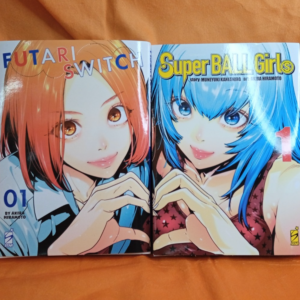 FUTARI SWITCH 01 & SUPER BALL GIRLS 01 COMBO STAR COMICS AKIRA HIRAMOTO