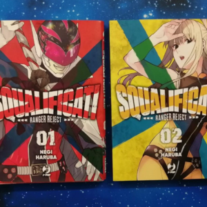SQUALIFICATI RANGER REJECT LOTTO 1 - 2 J POP NUOVI NEGI HARUBA