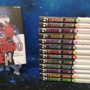 KEMONO JIHEN 1 - 14 J-POP SHO AIMOTO