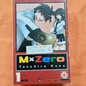 M X ZERO 1 - 4 YASUHIRO KANO GOEN
