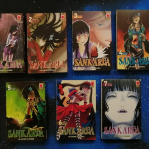 SANKAREA 1 - 7 UN AMORE DI ZOMBIE Mitsuru Hattori PANINI COMICS PLANET MANGA
