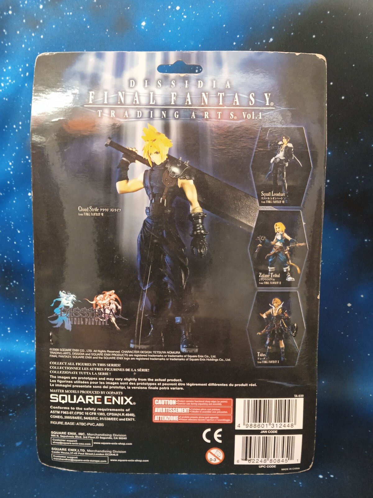 DISSIDIA FINAL FANTASY TRADING ARTS VOL. 1 CLOUD STRIFE SQUARE ENIX PRODUCTION - immagine 6