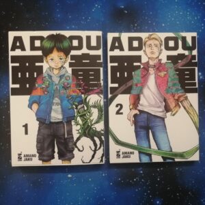 ADOU 1 - 2 STAR COMICS NUOVI Jaku Amano