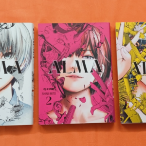 ALMA 1 - 2 - 3 SHINJI MITO J-POP