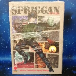 SPRIGGAN COFANETTO 1 - 4 PLANET MANGA