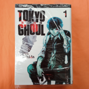 TOKYO GHOUL 1 - 5 SUI ISHIDA JPOP USATO