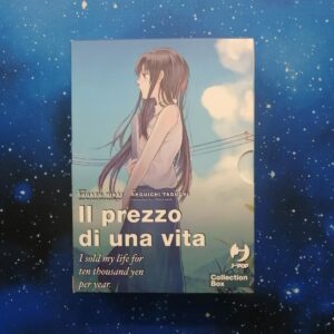 IL PREZZO DI UNA VITA - I SOLD MY LIFE FOR TEN THOUSAND YEN PER YEAR J POP USATI