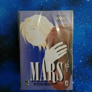 MARS 1 -5, 7, 9, 11 - 13 Fuyumi Sōryō