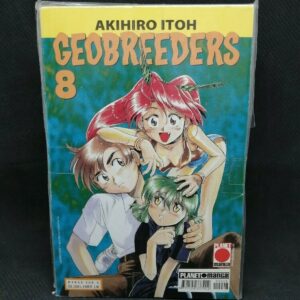 GEOBREEDERS 1-8 PLANET MANGA AKIHIRO ITOH
