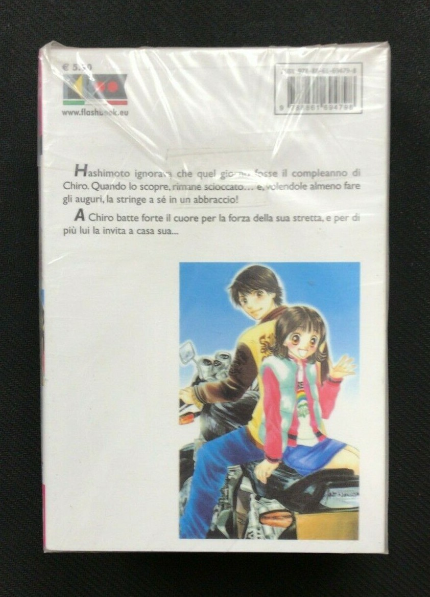 PRIMO AMORE FLASHBBOK 1 - 5 FLASHBBOK Miyoshi Tōmori - immagine 3