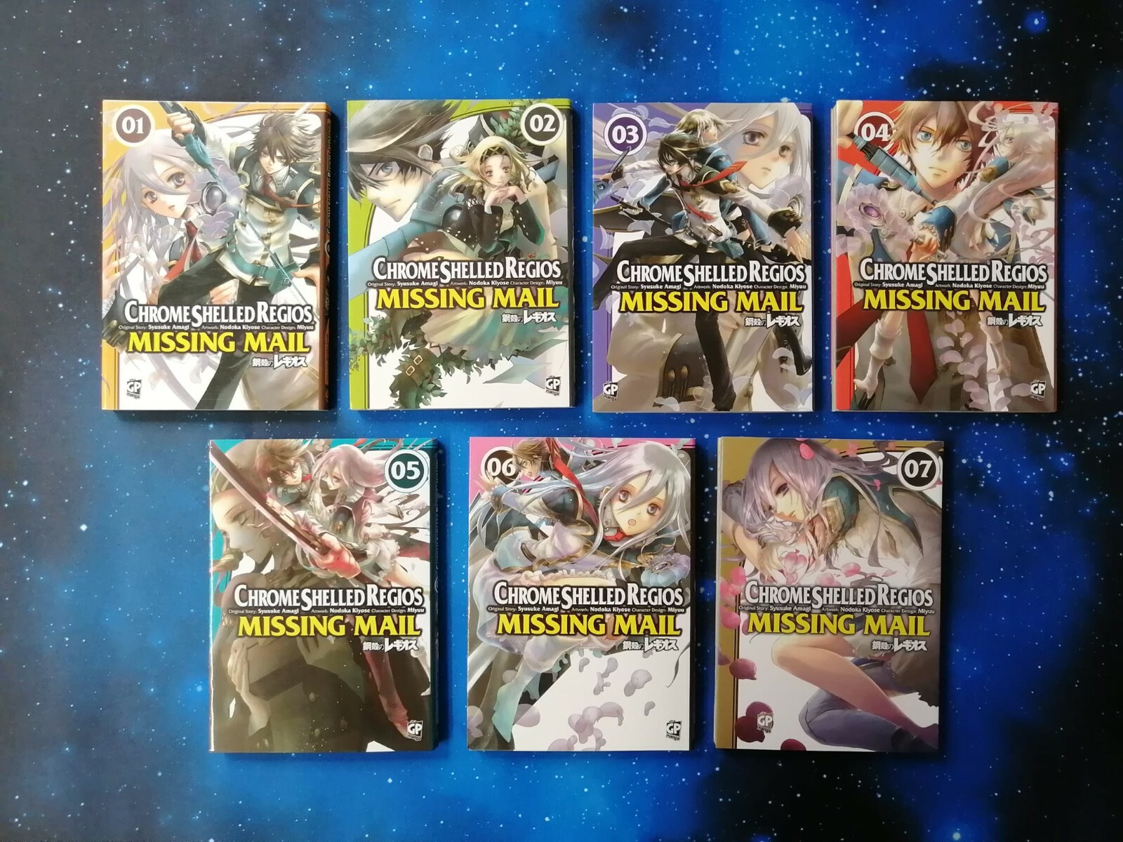 CHROME SHELLED REGIOS: MISSING MAIL 1 - 7 USATI GP MANGA Nodoka Kiyose