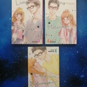 LIVING ROOM MATSUNAGA-SAN 1 - 3 STAR COMICS USATI Keiko Iwashita