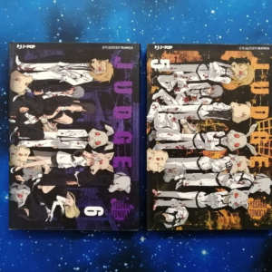 LOTTO JUDGE 5 - 6 J POP Yoshiki Tonogai