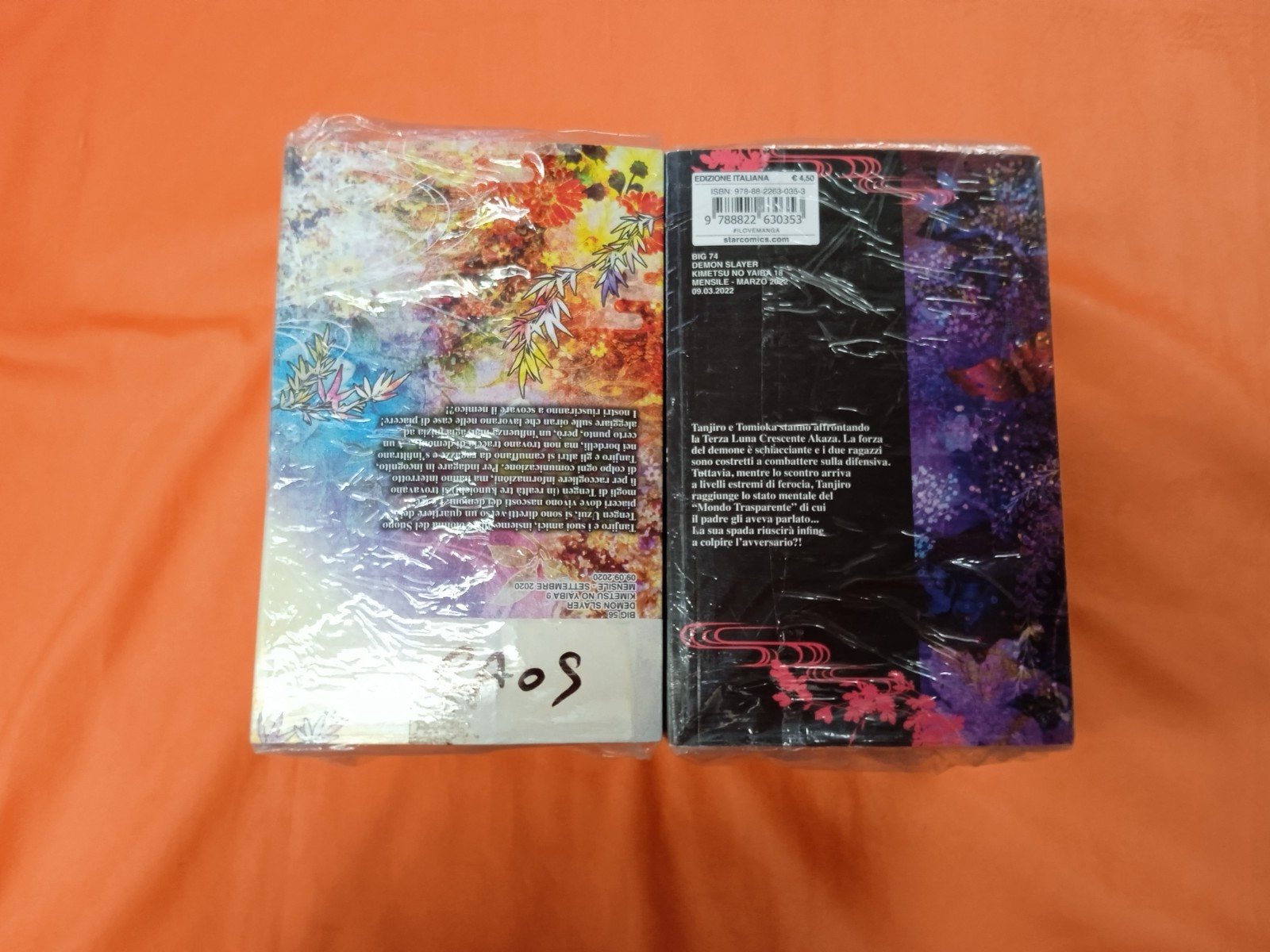 DEMON SLAYER 1 - 19 USATO SHOOTING STAR COMICS - immagine 2