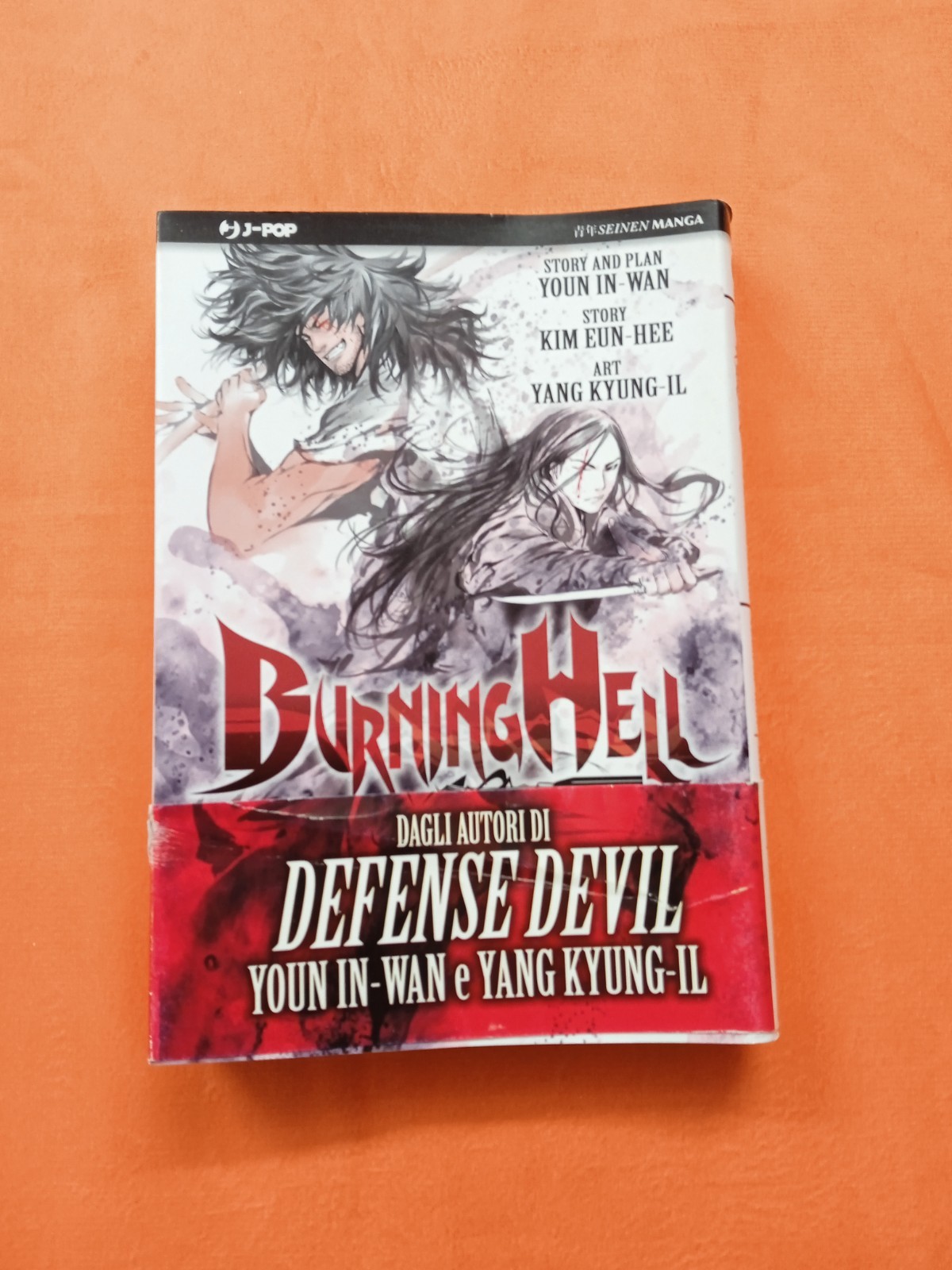 BURNING HELL IL REGNO DI DIO J-POP IN-WAN YOUN KYUNG-IL YANG
