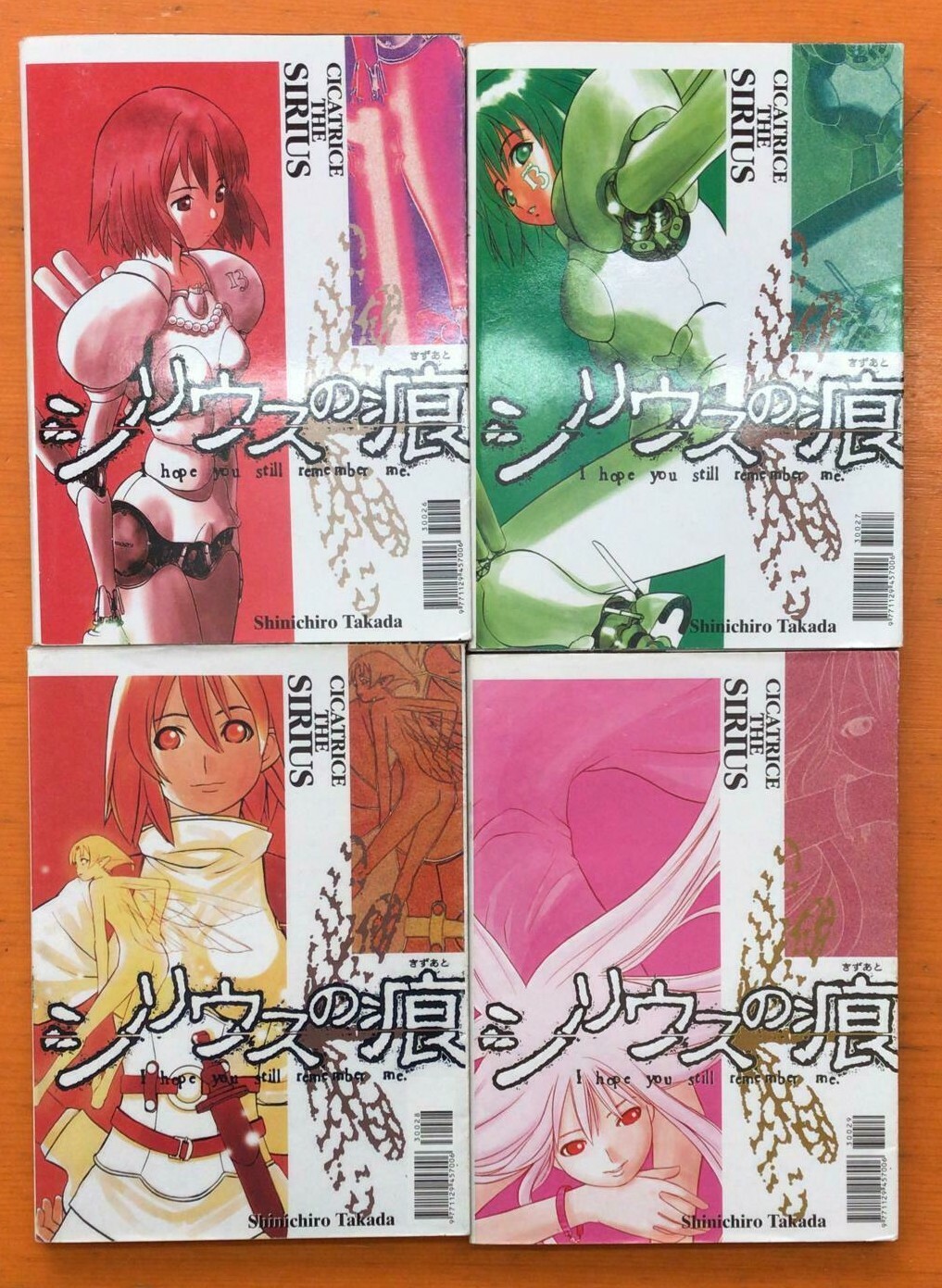 CICATRICE THE SIRIUS ALBI 1 - 4 COMPLETA USATI PLANET MANGA