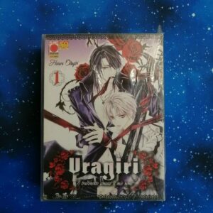 URAGIRI IL TRADIMENTO CONOSCE IL MIO NOME 1 - 4 PLANET
