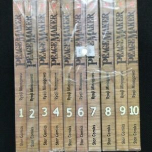 PEACEMAKER (RYOJI MINAGAWA) 1 - 10 STAR COMICS