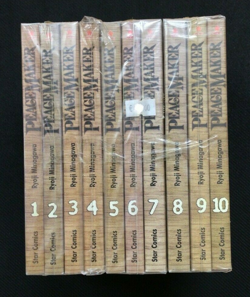 PEACEMAKER (RYOJI MINAGAWA) 1 - 10 STAR COMICS