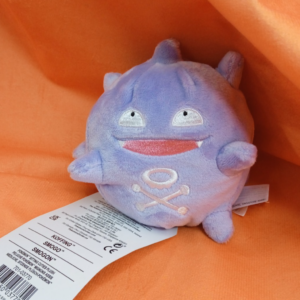 PELUCHE POKÉMON KOFFING 109 ORIGINALE POKÉMON CENTER