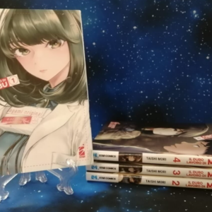IL DURO LAVORO DI MUSUBU 1 - 4 STAR COMICS TAISHI MORI