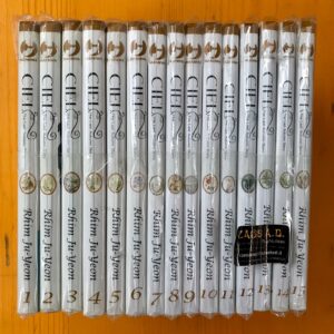 CIEL THE LAST AUTUMN STORY LOTTO 1 - 15 JPOP