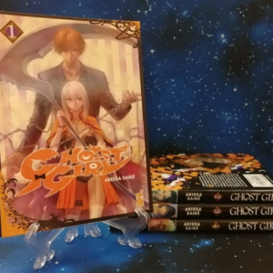 GHOST GIRL 1 - 4 AKISSA SAIKE STAR COMICS