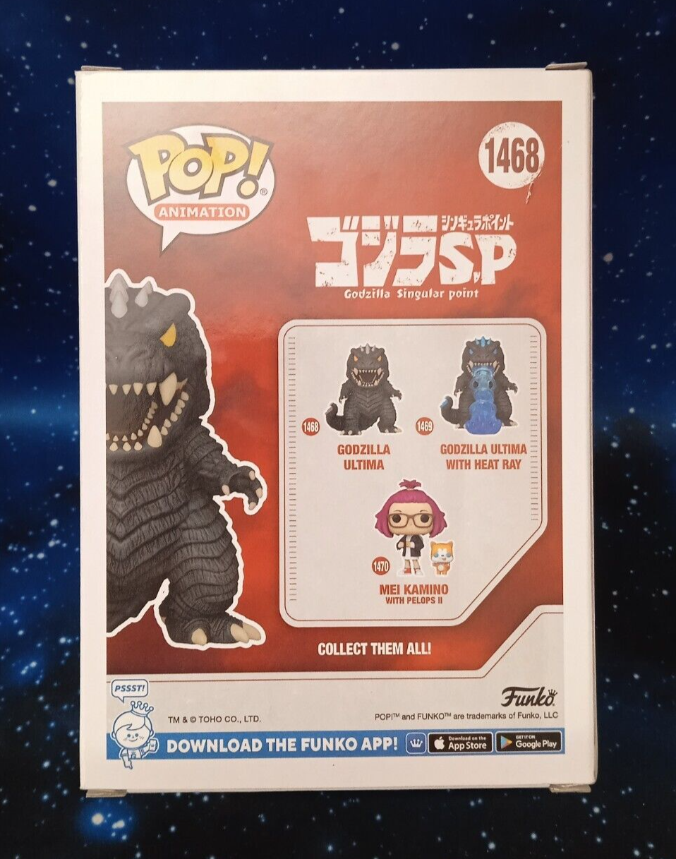 FUNKO POP! ANIMATION 1468 GODZILLA SINGULAR POINT ULTIMA GODZILLA - immagine 2