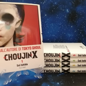CHOUJIN X 1 - 5 SUI ISHIDA J-POP