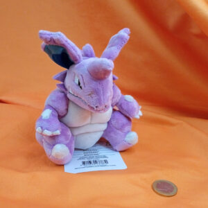 PELUCHE POKÉMON NIDOKING 34 ORIGINALE POKÉMON CENTER